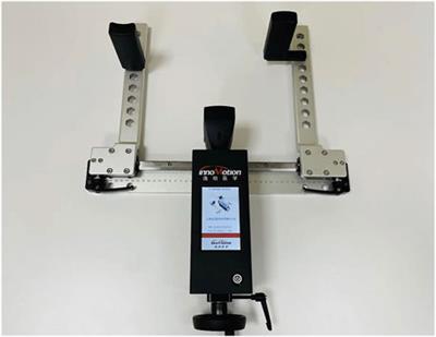 The validity of the Ligs digital arthrometer at different loads to evaluate complete ACL ruptures